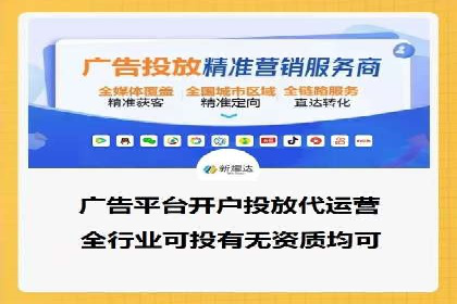 SEM优化师案例：从无到有，打造爆款广告